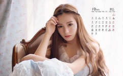 在野外被男人躁了一夜动图